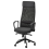 IKEA MARKUS Office Chair Dark Grey 1