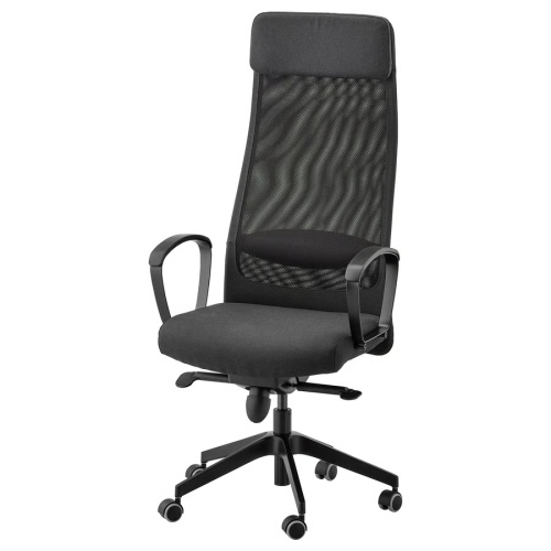 IKEA MARKUS Office Chair Dark Grey