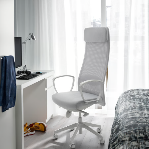 IKEA MARKUS Office Chair Light Grey 1