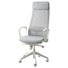 IKEA MARKUS Office Chair Light Grey