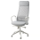 IKEA MARKUS Office Chair Light Grey 1