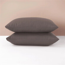 (CHOCOLATE) Luxury Pillowcase Cover 100% Poly Cotton Super Soft Bedroom Pillow Pair Pack