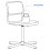 IKEA SMÄLLEN Swivel Office Chair Black 4