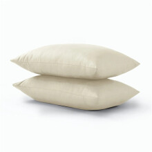 (MOCHA) Pillow Cases Pair 2 Pack – Luxury PolyCotton Housewife Pillowcases Soft Breathable Durable Pillow