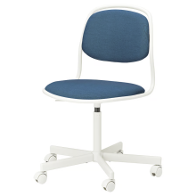 IKEA ÖRFJÄLL Swivel Office Chair