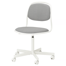 IKEA ÖRFJÄLL Swivel Office Chair