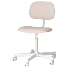 IKEA BLECKBERGET Swivel Office Chair
