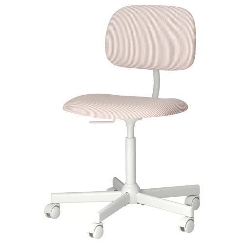 IKEA BLECKBERGET Swivel Office Chair