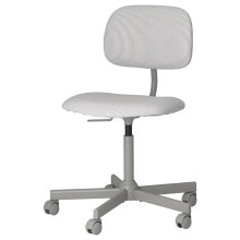 IKEA BLECKBERGET Swivel Office Chair