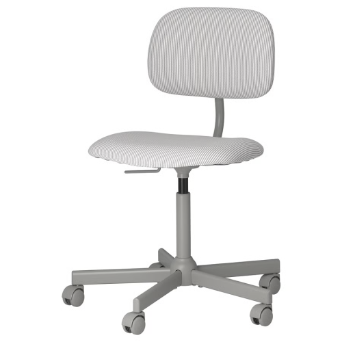 IKEA BLECKBERGET Swivel Office Chair