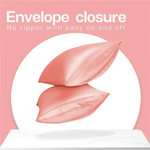 (Coral powder, Standard(20x26inch)) 2 Pack, Pillow Cover with Envelope Closure, Smooth