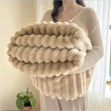 (Beige, Double 150×200cm) Super Soft Faux Fur Ribbed Fleece Throw Blanket - Winter Warm Double/King Size for Bed Sofa or Chair