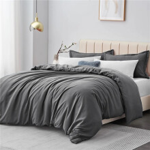 (Grey, Single) Premium Microfiber Duvet Cover Set – 3 Piece Solid Bedding Set with Matching Pillow Cases , Ultra Soft