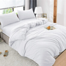 (White, Double (200 x 200cm)+ 26cm Fitted Sheet) Luxury 4-Piece Plain Bedding Set Ultra Soft Microfiber Duvet Cover with Deep Pocket Fitted