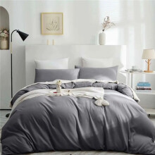 (Grey, single) Premium 4 Piece Bedding Set, Soft Microfiber Duvet Cover Set with Fitted Sheet & 2 Pillowcases UK