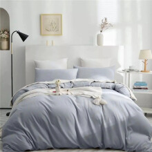 (Silver, single) Premium 4 Piece Bedding Set, Soft Microfiber Duvet Cover Set with Fitted Sheet & 2 Pillowcases UK