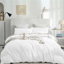 (White, Double) Premium 4 Piece Bedding Set, Soft Microfiber Duvet Cover Set with Fitted Sheet & 2 Pillowcases UK