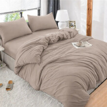 (Brown, Super King (260 x 220cm)+ 26cm Fitted Sheet) Luxury 4-Piece Plain Bedding Set Ultra Soft Microfiber Duvet Cover with Deep Pocket Fitted