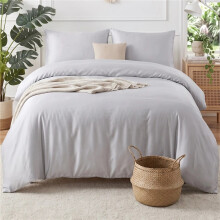 (Silver, King) 4 Piece Bedding Set | Duvet Cover Set | Ultra Soft Microfibre Bedding | Fitted Sheet + 2 Pillowcases