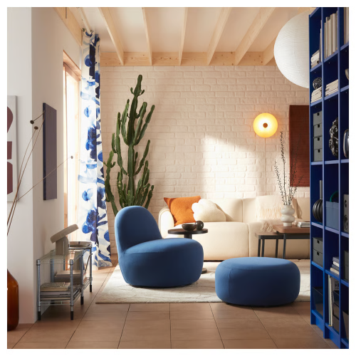 IKEA LILLESÄTER Swivel Easy Chair 1