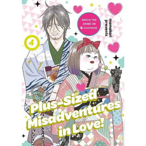 PlusSized Misadventures in Love Volume 4 by Mamakari Paperback Book