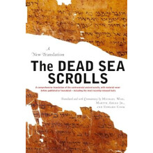 The Dead Sea Scrolls Revised Edition A New Translation Revised by Mich