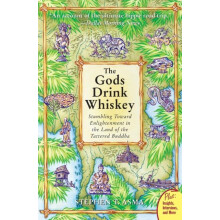 Gods Drink Whiskey The by Stephen T Asma Paperback Book