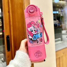 (Rose Red) My Little Pony Giftable Stainless Steel Thermos Mini Holiday Decor Celebration