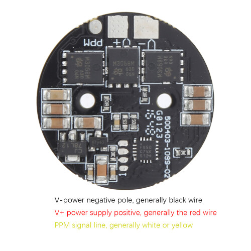 Bidirektionaler 30A Brushless ESC für RC Boot 1