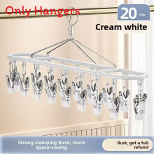 (White)Robuster Metall Hosenhalter mit nicht markierenden Clips für Schlafzimmer Aufbewahrung Schrank