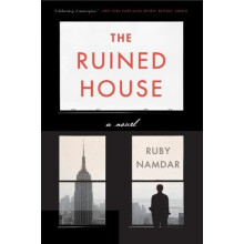 The Ruined House by Ruby Namdar Paperback Book