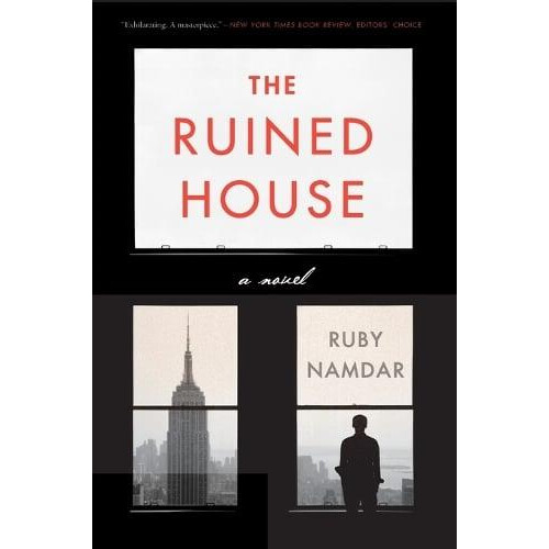 The Ruined House by Ruby Namdar Paperback Book