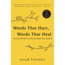 Words That Hurt Words That Heal Revised Edition by Joseph Telushkin Pa