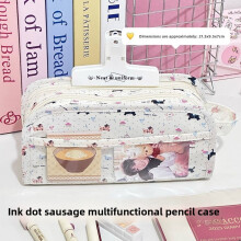 Illustrations Cute Animal Pen Organizer Canvas Storage For School Home And Kids