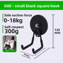 (Black 13.5x7x6.5cm)Magnetic Garage Hooks Strong Magnet Storage Hooks For Power Drill Garden Tools Indoor Outdoor