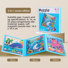 (Ocean)Magnetic Puzzle Board For Kids Early Skills Development Gift For Ages 3 6 To