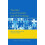Tourism Local Systems and Networking Hardcover Book 1