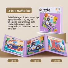 (Traffic)Magnetic Puzzle Board For Kids Early Skills Development Gift For Ages 3 To 6