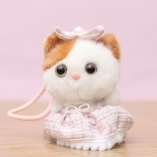 (Pink)Chaveiro de pelúcia macia para gato com vestido e decoração de laço para bolsa de acessórios escolares