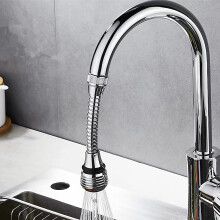 1-piece Faucet Full-turn Extender, A Must-have For The Home, Dual-mode Adjustable For A Gentle Shower And Powerful Spray,