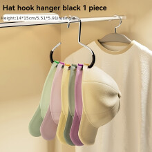 (black) 1 Piece Of New Hat Rack, Magical Hat Storage. 1 Hanger Can Hang 8 Hats, Baseball Cap Hanging Strap In The Dormitory Wardrobe,