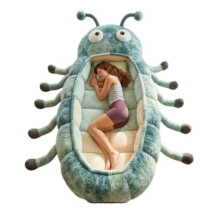 Portable Cuddle Caterpillar Plush Sleeping Bag Novelty Cartoon Cocoon Recliner Suitable For All Ages Indoor Napping Sofa Bed