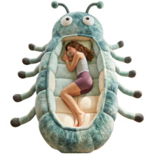 (1) Hug The Caterpillar Sleeping Bag Caterpillar Sleeping Bag