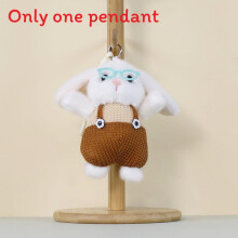 (Khaki)Cute Plush Rabbit Keyring With Glasses Design For Kids Gift And Bag Decor