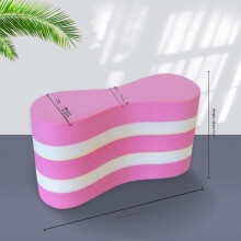 (Pink)Pull Buoy Leg Float Pool Training Aid Legs And Hips Support For Adults Kids And Beginners For Stroke Swimming