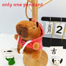 (Red Sweatshirt)Süßer Capybara Plüsch Schlüsselanhänger mit Polyestermaterial für Kinder und Sammler
