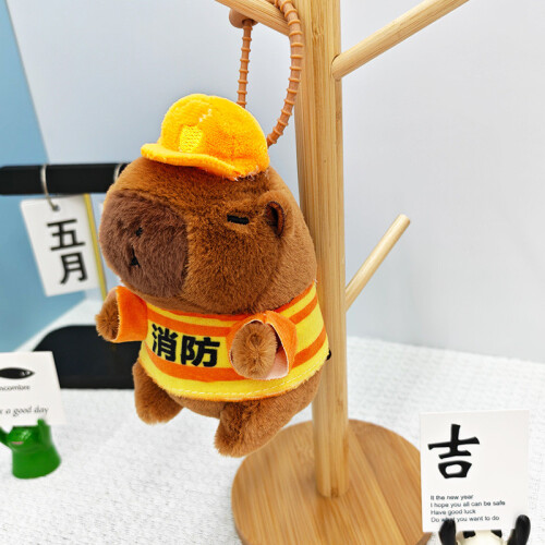 (Chef Cookie)Cute Capybara Plush Keychain With Polyester Material For Kids And Collectors 1