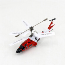 SYMA S111H Helikopter Doppelpropeller 2,4 GHz