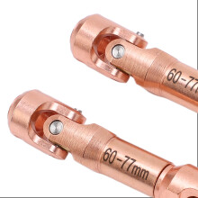 RC-Antriebswelle 68mm 2er-Set Stahl 1/10