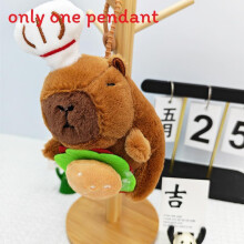 (Chef Burger)Cute Capybara Plush Keychain With Polyester Material For Kids Collectors And